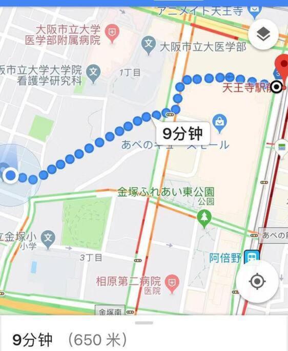 花跡民宿二号馆独栋整租！市中心 ! 4分钟到难波日本桥！通天阁,天王寺步行圈 Osaka Exterior photo