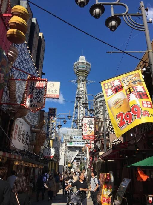 花跡民宿二号馆独栋整租！市中心 ! 4分钟到难波日本桥！通天阁,天王寺步行圈 Osaka Exterior photo